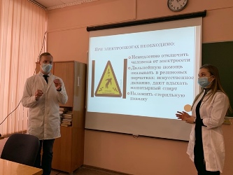 Александр Бондаренко организовал очередную интерактивную лекцию и квест-игру для школьников